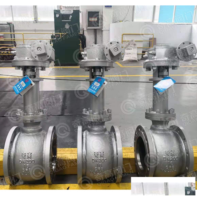 全通径新能源负教专用高温刮刀式球阀