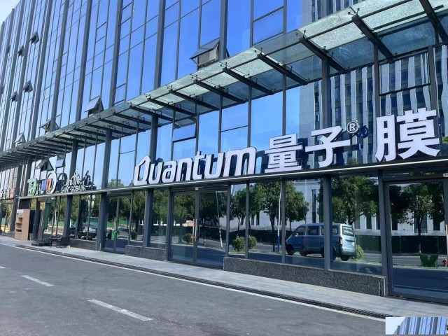 长沙专业的汽车贴膜