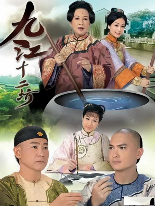 九江双蒸与九江十二坊一段酒香四溢的家族传奇