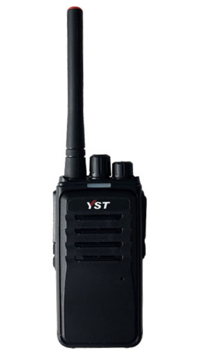 合肥出售对讲机远盛通598车间酒店工地大功率