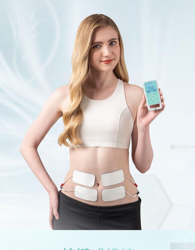 盆底肌修复自主训练与被动训练的选择易舒美关注女性健康