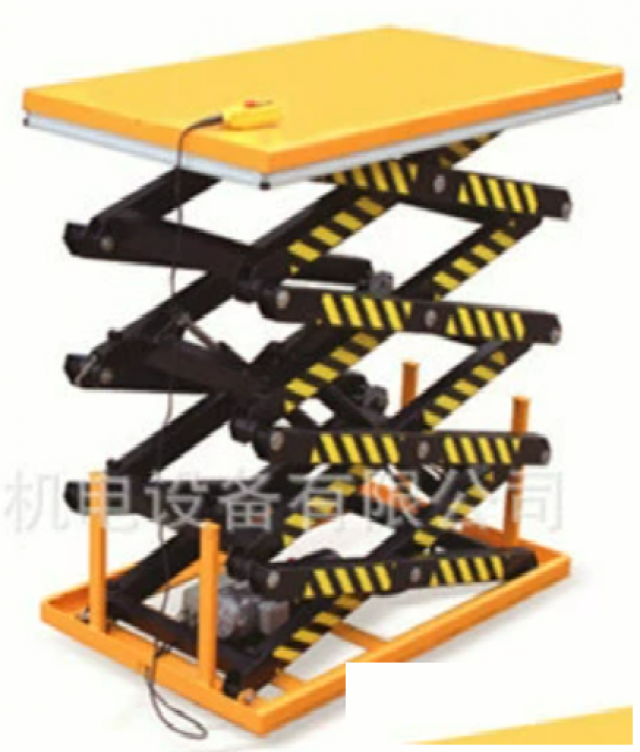 四吨自行式剪叉升降平台宾馆作业升降机