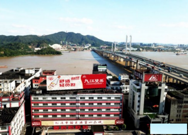 九江双蒸：匠心独运，岁月沉淀