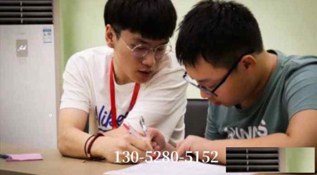 苏州高中学生专属一对一辅导定制化提优课程推荐