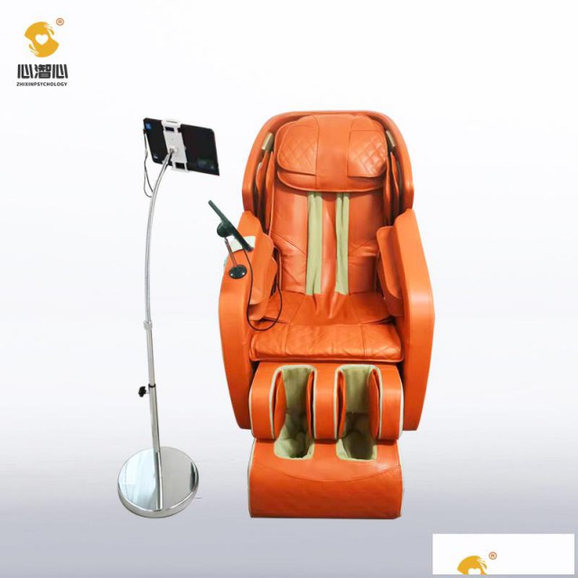 音乐按摩放松椅