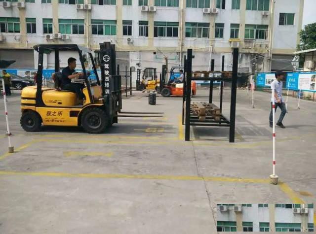 杭州考一个叉车证需要多久？多少钱？