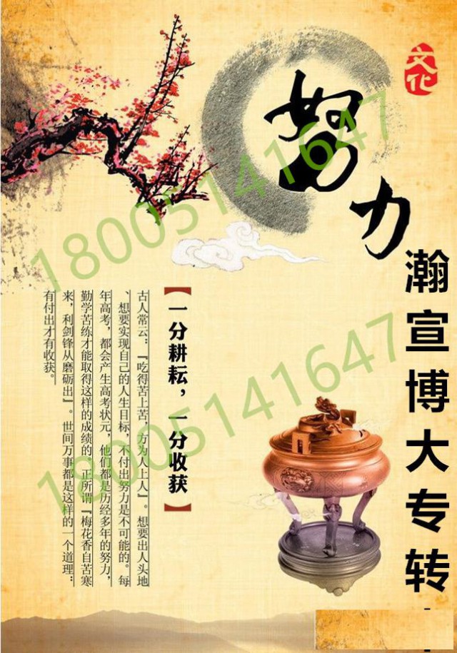 江苏五年制专转本：无报考限制的专业真的难度比较大一些吗？