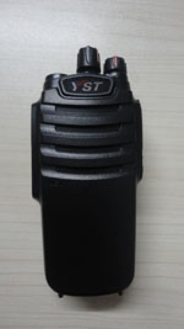 供应庆云远盛通8610plus对讲机