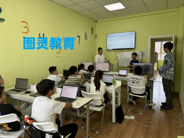 天津市蓟州区学少儿编程哪里机构好图灵教育机构专业培训