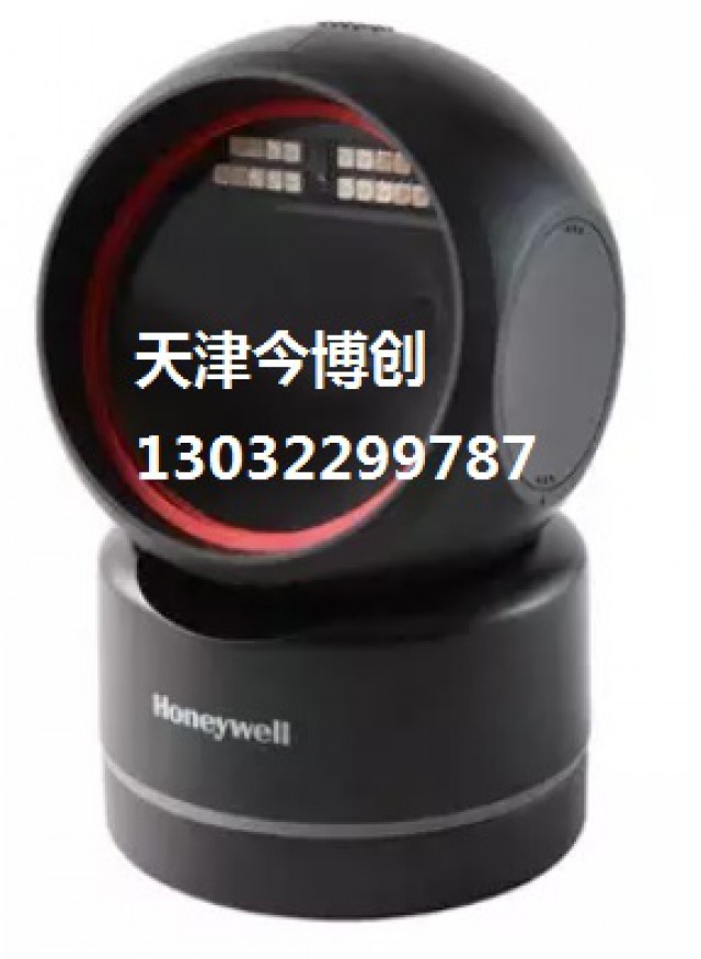天津honeywell霍尼韦尔HF680扫描平台今博创
