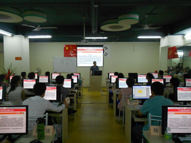 海口office培训，海口电脑培训