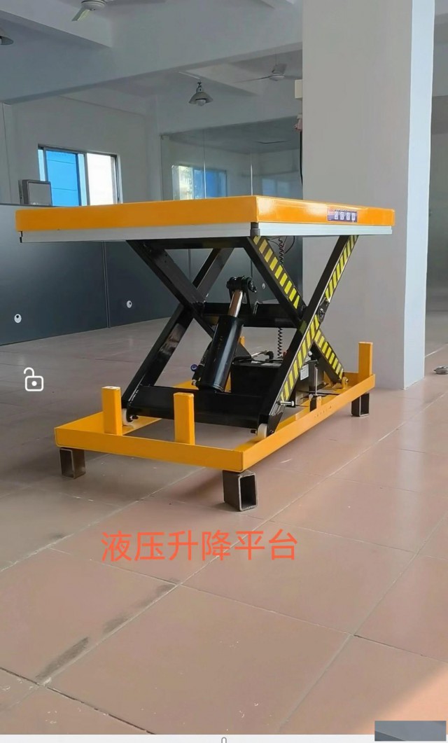 固定式双叉电动升降平台舞台搭建升降机源头厂家