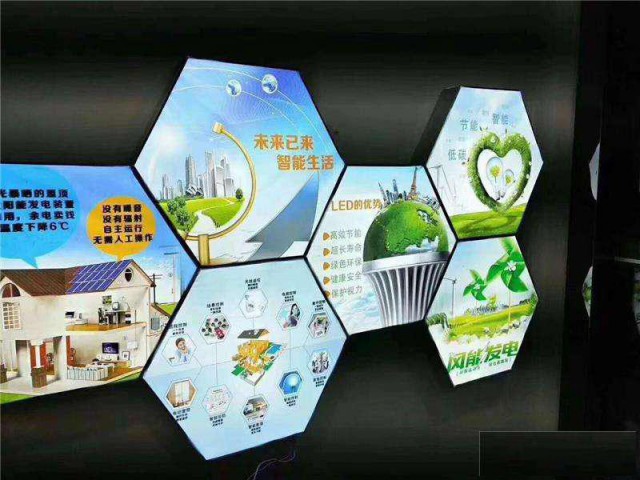 上海长宁区led发光字制作，霓虹灯制作维修