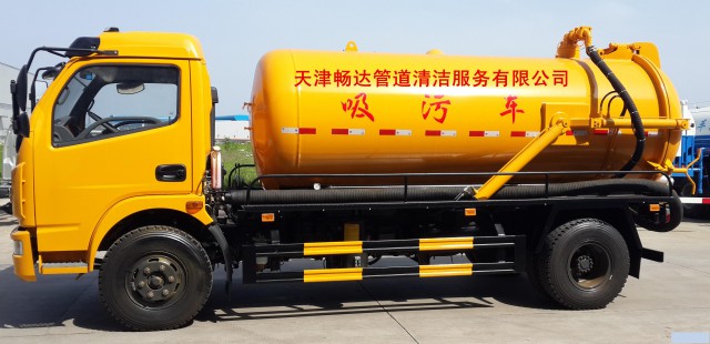抽粪天津吸污清理化粪池管道清洗疏通