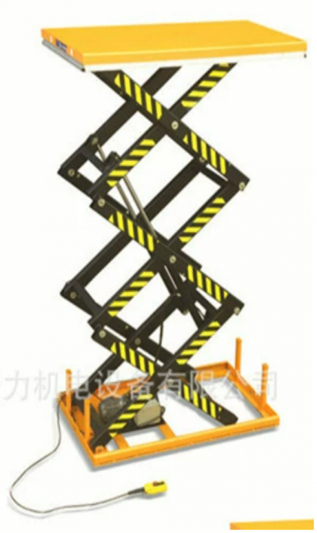 佛山固定式举升升降平台卸货升降平台车