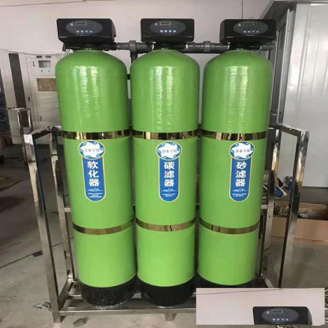 北京软化水设备生产厂家