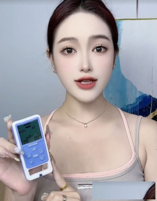 双十一必入！易舒美产后修复与日常保养的温柔守护