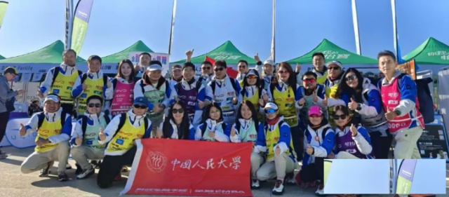 有钱就能读人大与加拿大女王大学中外合作办学金融硕士吗？