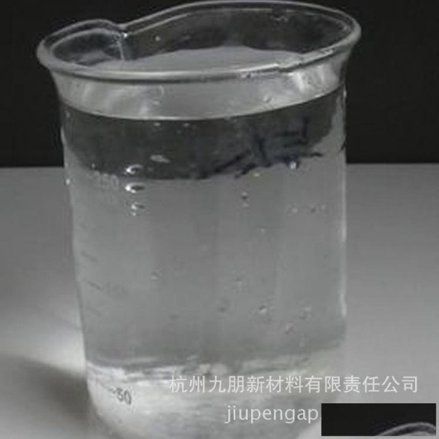 甲醇纳米硅溶胶乙醇纳米硅溶胶