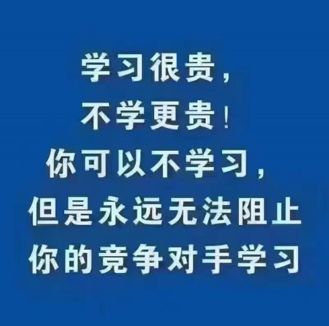 2025学历提升，专升本，高起专，高起本