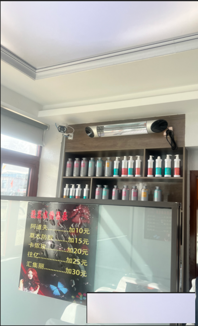 伟而特红外供暖解决西藏店铺节能难题