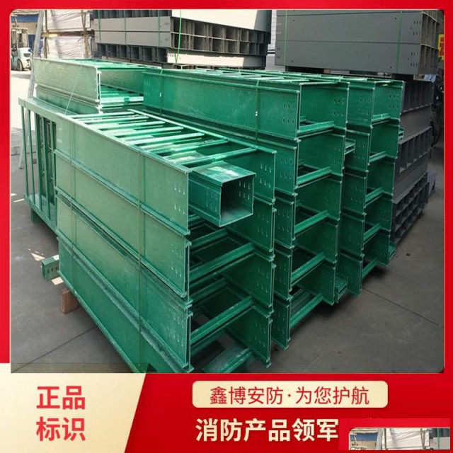 拉挤式玻璃钢电缆桥架绿色玻璃钢防火槽盒生产供应