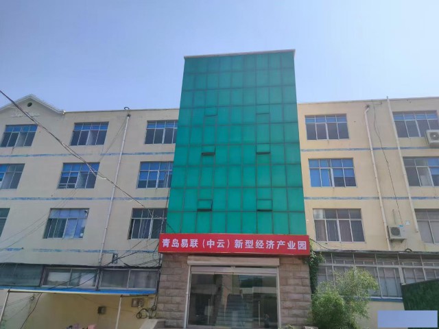 青岛市办理旅行社许可证需要的资料