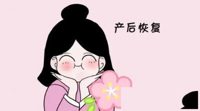 产后修复之旅易舒美盆底肌修复仪的温柔守护