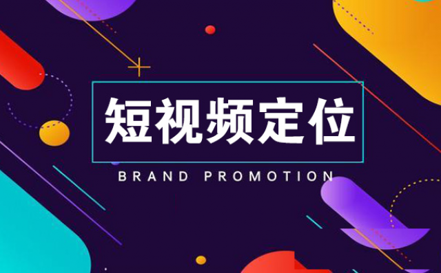 自媒体做不起来到底缺什么？