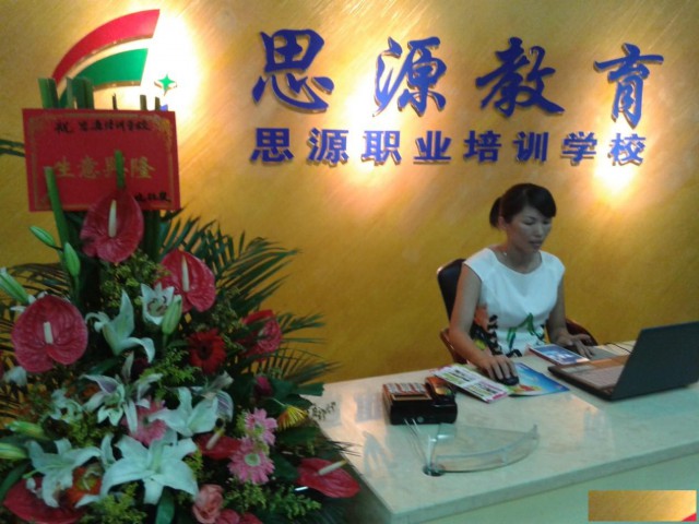 海口焊工证培训流程简单海口秀英焊工证培训