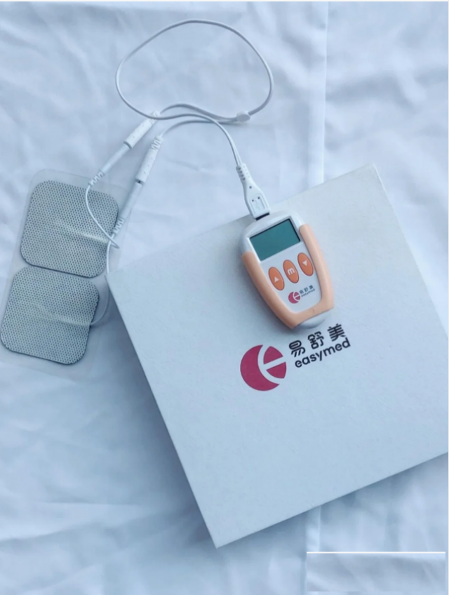 过年送礼新选择，易舒美痛经仪呵护她的每一个生理期