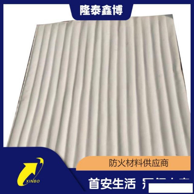 隆泰鑫博支持定制硅橡胶陶瓷化防火毯售后品质无忧