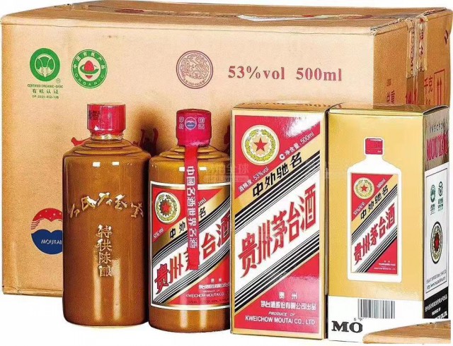 杭州市回收茅台酒生肖空酒瓶回收老茅台酒瓶子