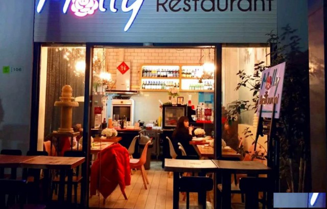 伟而特红外供暖真正解决上海餐厅节能难题