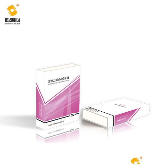 益阳心理设备厂家注意力测试训练系统