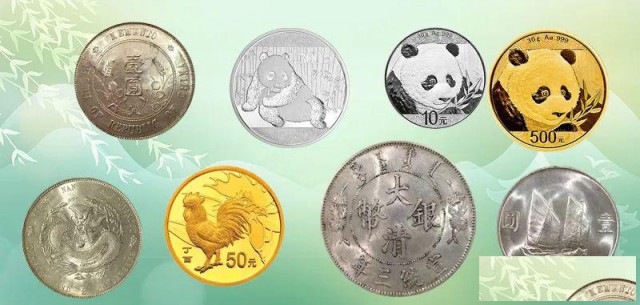 江苏专业收购龙洋银元在线估价有数量上门福之鑫