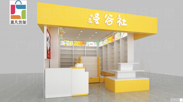 白云精品店货架厂家哪个好？