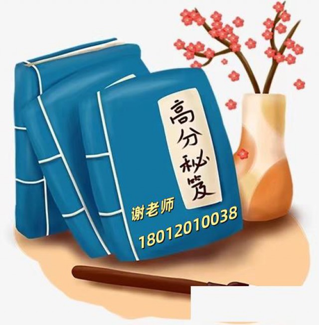 江苏五年制专转本上岸很难吗每年报考人数大概有多少