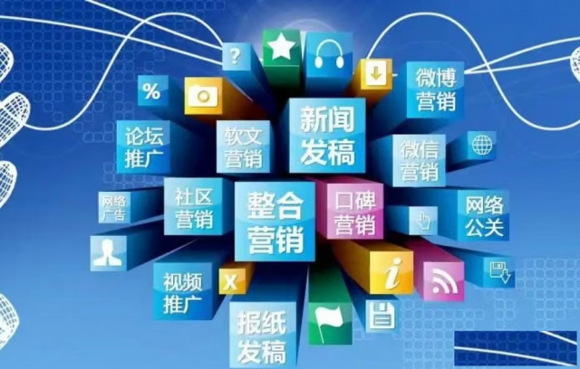 中谦营销：以差异化策略引领自媒体新时代