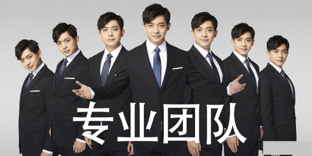 全网营销：企业触网的必备利器