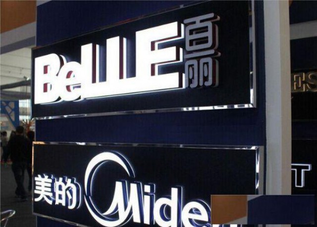 上海门头发光字制作，卡布灯箱制作，网红霓虹灯制作