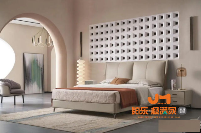 长沙岳麓区铂乐极满家全屋软装家具一站式配齐