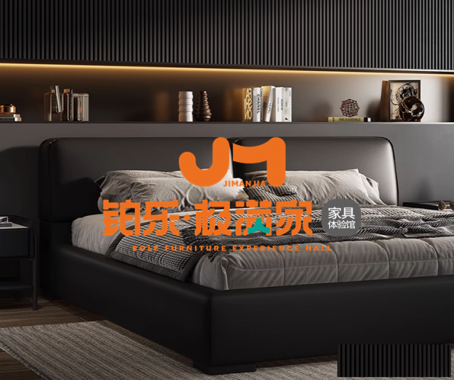长沙铂乐极满家大黑牛床家具，告别腰酸背痛睡眠的困扰