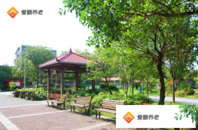 爱颐老年养护中心这家重庆养老院环境优美舒适满足养老的需要