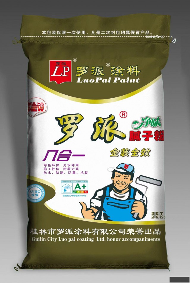 罗派工厂直销内外墙腻子粉