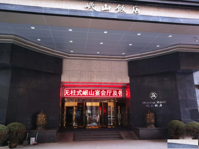 伟而特真正解决酒店入门取暖难题