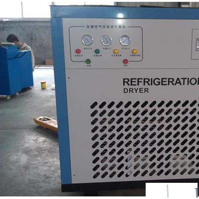 风冷型冷干机水冷型冷干机