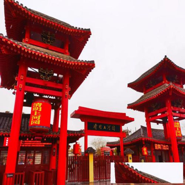 河南文化旅游少林龙门寺云台山老君山万仙山旅游报价