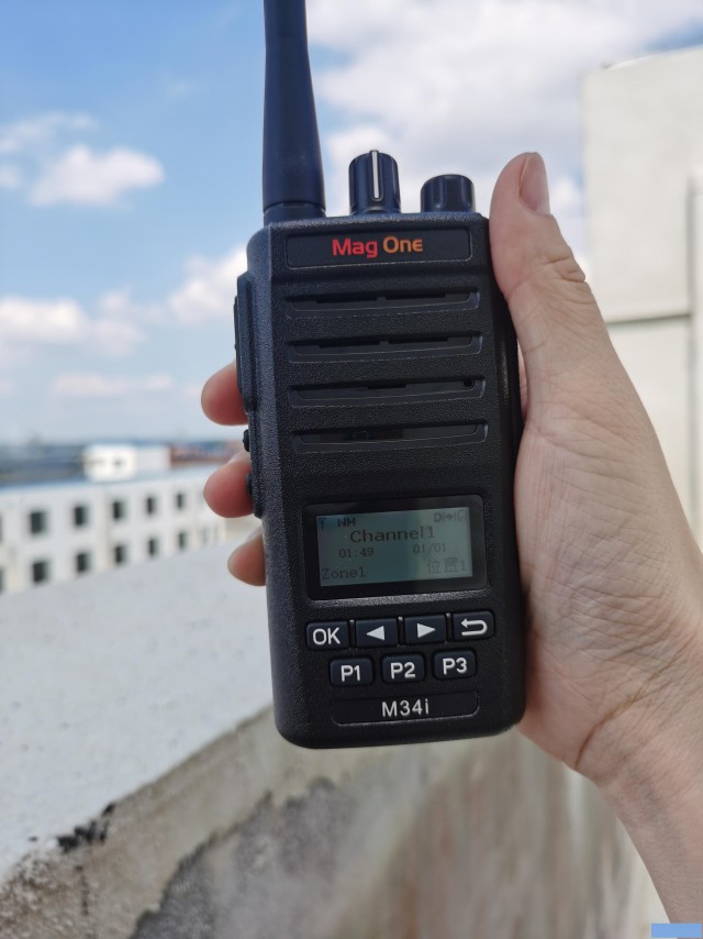供应兖州摩托罗拉M34I数字对讲机