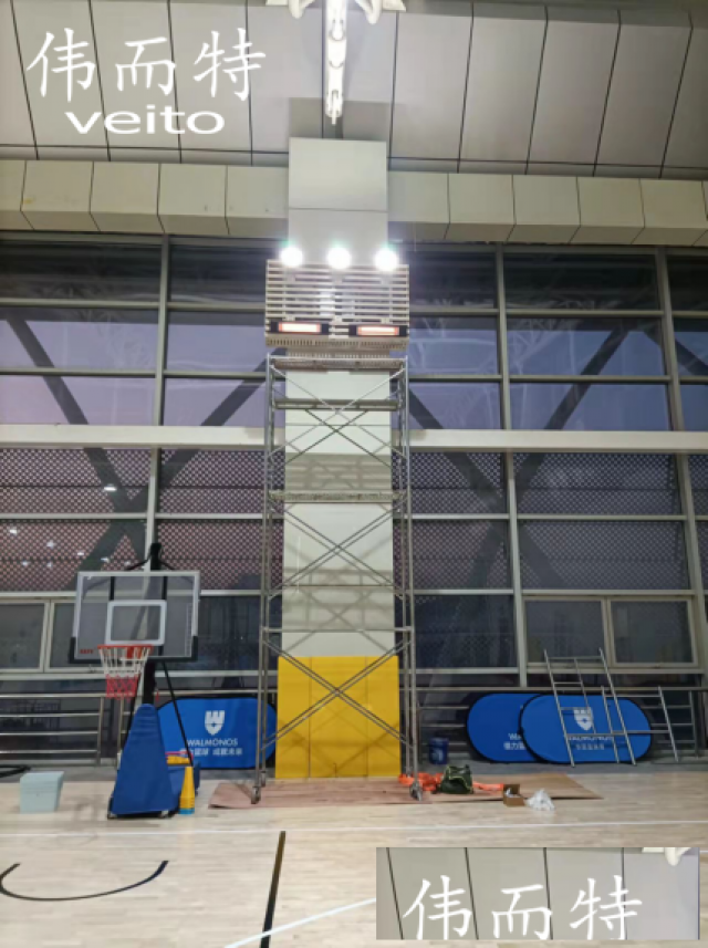 伟而特真正解决烟台体育馆供暖问题